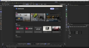 Maxon Cinema 4D(C4D动画制作) v2026.3.0 中文特别版 —— ZBrush重拓扑内置+CPU+GPU混合渲染，影视级ACEScg色彩，永久激活全功能解锁