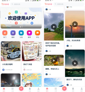 基于 苹果CMS V10 的流媒体内容分发系统源码：微信端轻量化视频展示小程序